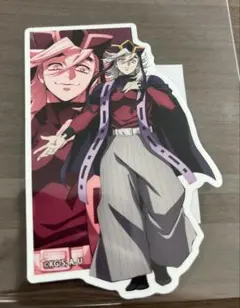 2025年最新】童磨 ステッカーの人気アイテム - メルカリ