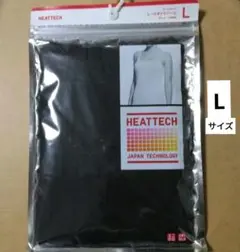 ユニクロヒートテック 下着
