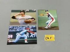 2026年最新】藤沢公也の人気アイテム - メルカリ