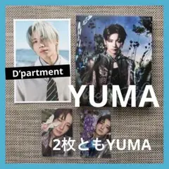 &TEAM BACK to life CD YUMA D‘partmentカード