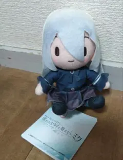 2025年最新】ふわぷちマスコット 宵崎奏の人気アイテム - メルカリ