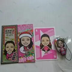 石井杏奈セット