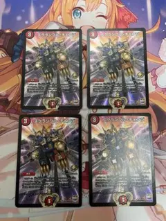 2025年最新】 スクランブル プロモの人気アイテム - メルカリ