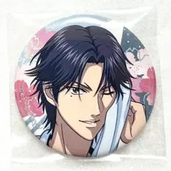 新テニスの王子様 テニプリ 跡部景吾 缶バッジ コラボ 極楽湯 新テニスの王子様 テニプリ 跡部景吾 缶バッジ コラボ 極楽湯 新