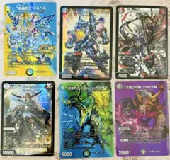 デュエルマスターズ 4SR/1VR /1KGMまとめ売り