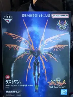 2026年最新】一番くじエヴァンゲリオンラストワン賞の人気アイテム