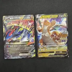 2025年最新】ポケモンカードゲームの人気アイテム - メルカリ