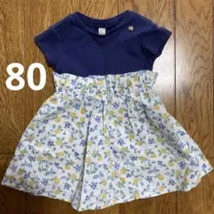 アプレレクール　ワンピース