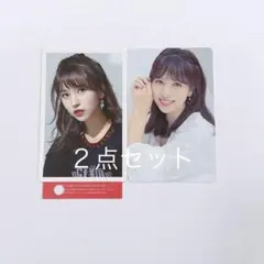 TWICE BDZ ミナ トレカ ハイタッチ - メルカリ