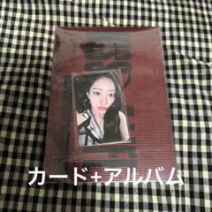 ITZY KILL MY DOUBT SoundWave リュジン トレカ - メルカリ