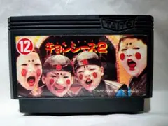キョンシーズ2 TAITO 1987年製 ファミコン タイトー