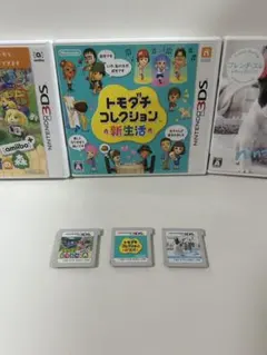 トモダチコレクション 新生活+ソフト2つ （とび森・ニンテンドッグス）