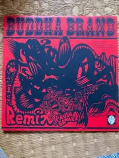 BUDDHA BRAND Remix (krush groove 4)