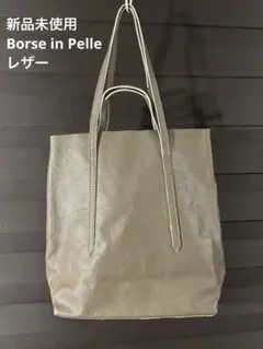 Item thumbnail for item b85192a2-2e06-4e4e-89c9-6526c13ea77a