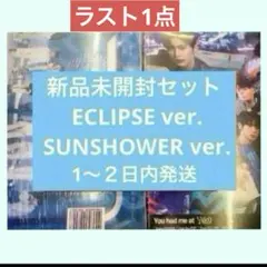 ZEROBASEONE 新品未開封