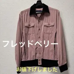 FRED PERRY ピンクジャケット Sサイズ