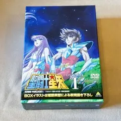 [欠品あり]レンタルアップDVD 聖闘士星矢(13巻無し) 欠品あり]レンタルアップDVD 聖闘士星矢(13巻無し) - メルカリ