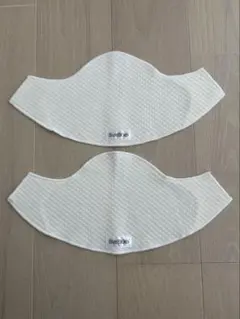 BABYBJORN 汗取りパッド クリーム色 2枚セット