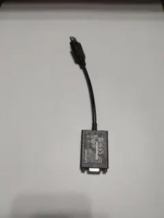 【純正】Lenovo HDMI to VGA モニターアダプター（動作確認済）
