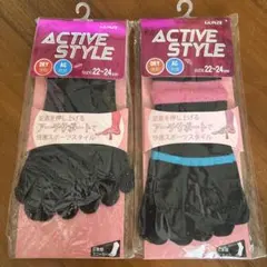 GUNZE ACTIVE STYLE☆5本指ソックス 22-24cm 2足セット