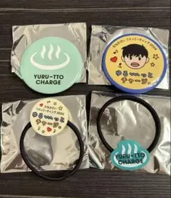 2025年最新】田中圭ファンミの人気アイテム - メルカリ