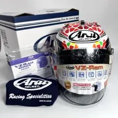 希少 アライ RX-7 RR4 HAGA-GPレプリカ Mサイズ フルフェイス - メルカリ