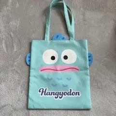 ハンギョドン トートバッグ