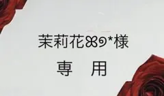 Item thumbnail for item 708157d2-1eb1-4835-b356-c5d055b38032