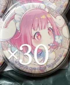2026年最新】プロセカ サンリオ 缶バッジ えむの人気アイテム - メルカリ