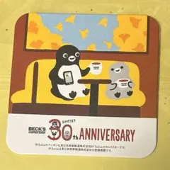 BECK'S COFFEE SHOP 30周年Suicaのペンギンコースター