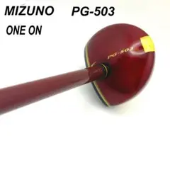 激レア品 ミズノ クラシック ウッド パター 0503 木製 ゴルフ - メルカリ