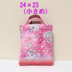 手提げ袋 道具袋 小さめ ユニコーン ピンク