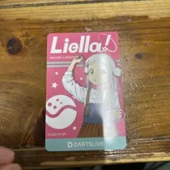 ラブライブ ダーツライブカード 桜小路きな子 - メルカリ