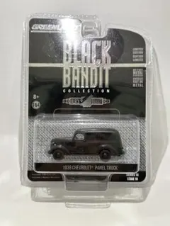 1939 Chevrolet Panel Truck