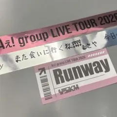 Aぇ 銀テ 落下物