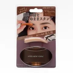 うっかりさん様 リクエスト 2点 まとめ商品