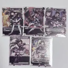 2026年最新】wixoss ウィクロス まとめ売りの人気アイテム - メルカリ