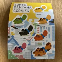 Item thumbnail for item 8faad9b7-2aab-4857-b3e2-749d76429109