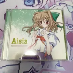 D.C.S.S.～ダ・カーポ セカンドシーズン～キャラクターソング アイシア