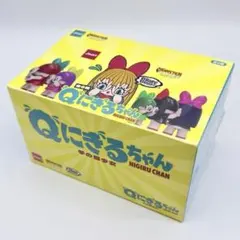 NEWS 増田貴久 ネコます ソフビ MEDICOM TOY 30th VCD - メルカリ