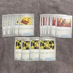 ファイトゴング　パワープロテイン　メガシグナル