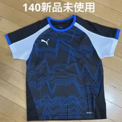 プーマ サッカーウェア 半袖シャツ ジュニア 140新品未使用