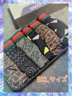 ボクサーパンツ 下着 6枚セット 通気 吸水速乾 ボクサーブリーフ 3XL