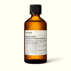 Aesop Post-Poo Drops トイレ用芳香剤