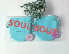 2025年最新】ティファニー 巾着の人気アイテム - メルカリ