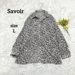 RIKA様おまとめ【新品未使用タグ付き】savoir ブラウス 2025年最新】savoirブラウスの人気アイテム - メルカリ