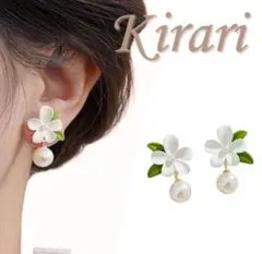 Item thumbnail for item cc6a4953-ca88-4b42-ae2f-1779e03cfaaf