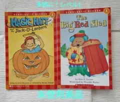 サンガイ様 リクエスト 2点 まとめ商品