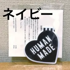 2026年最新】ヒューマンメードノベルティの人気アイテム - メルカリ
