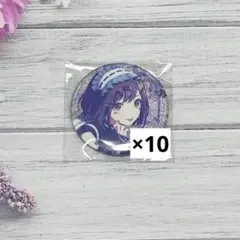 2025年最新】東雲絵名 缶バッジ 26cの人気アイテム - メルカリ